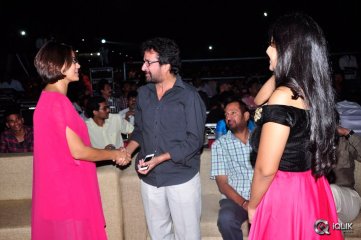 Padesave Movie Audio Success Meet in Vizag